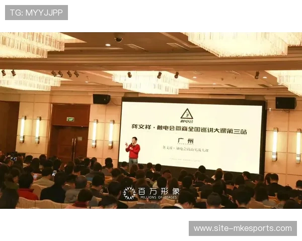 足球球星形象管理策略研究与实践探索：打造全方位个人品牌的路径与挑战