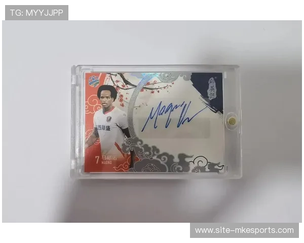 足球红卡球星卡是什么卡 红卡在球迷收藏中有何独特价值和意义