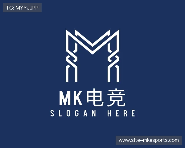 介绍mk电竞